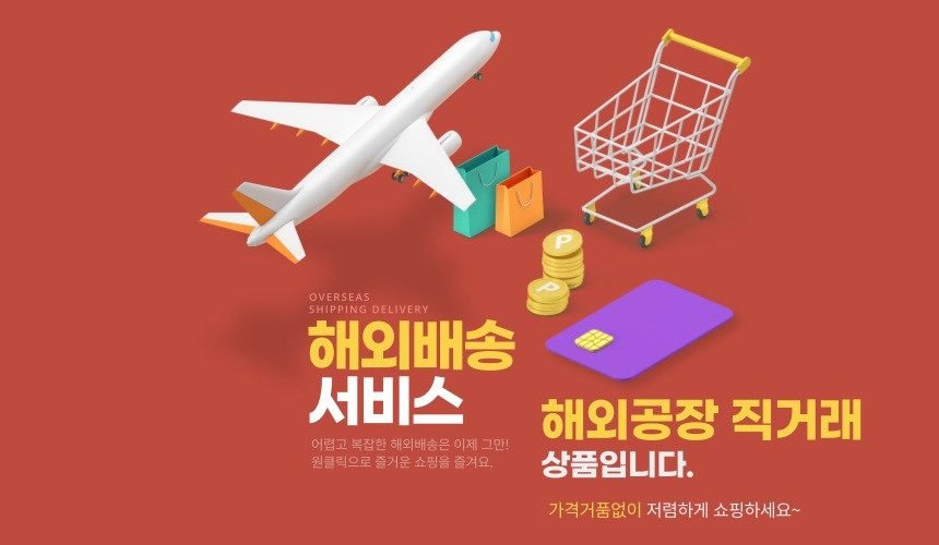 파오PAO 얼굴 운동 표정 스튜디오 마사지기 브이라인