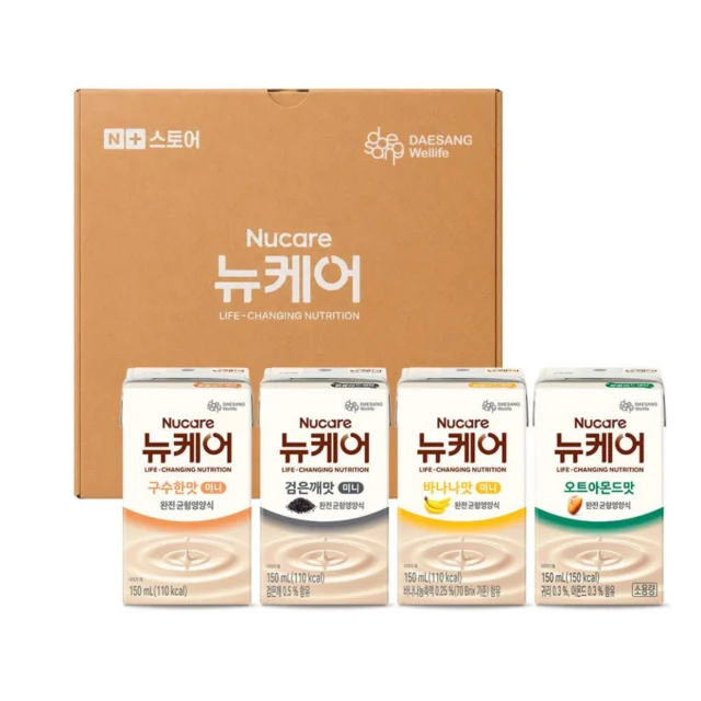 뉴케어 N150 시리즈 미니 구수한맛+검은깨+바나나+오트아몬드 150ml, 20개