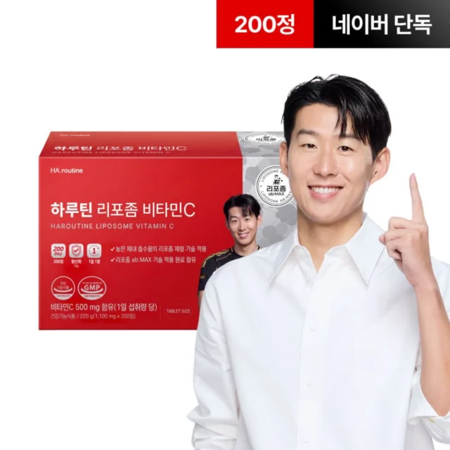 하루틴 리포좀 비타민C 200정, 1개