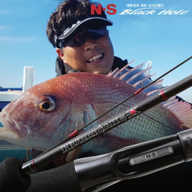 NS블랙홀 허리케인X 라바라바 참돔낚시대 타이라바로드 B-622RL, 1.88m