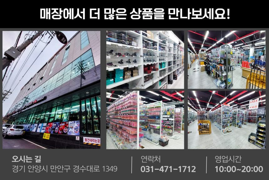 다이와 쿄쿠에이 타치우오 텐야 82S 선상 갈치 생미끼 텐야 텐빈 낚시대 180