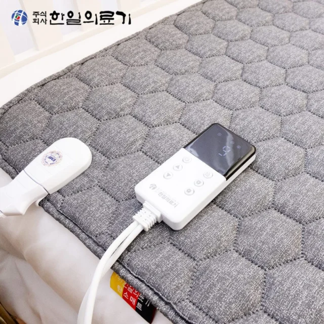 한일의료기 탄소매트 전기매트 온열매트 전자파없는 1인용 전기장판 캠핑 전기요 싱글 프리즘