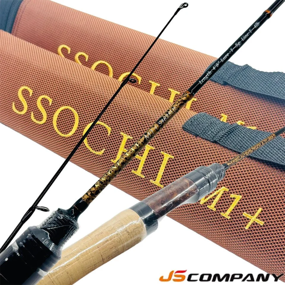 JS컴퍼니 쏘치 M1 + 플러스 꺽지 낚시대 쏘가리 로드 쏘가리루어대 SUL