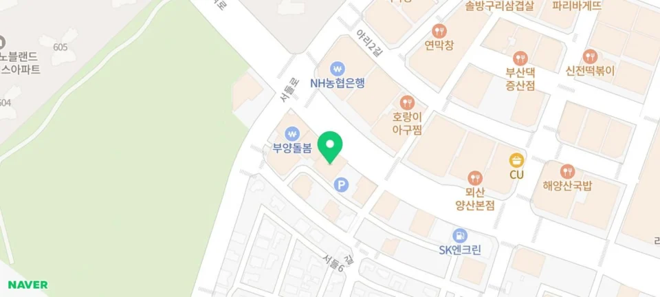 워터맨 파워브레이드 올라운드 줌 S702IEAR 한치오모리그 에깅대 갑오징어 쭈꾸미