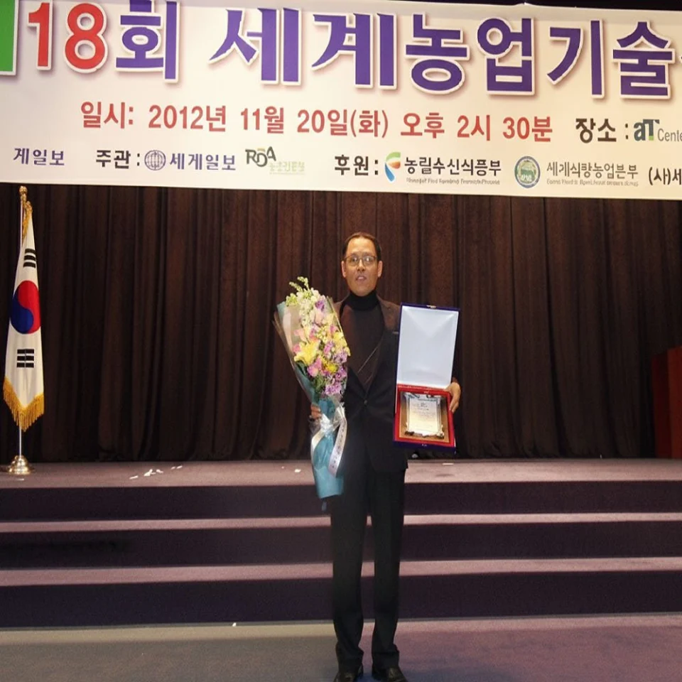 단감 태추단감 햇 진영 배 부유 배감 대추 태주 배단감 시골농원