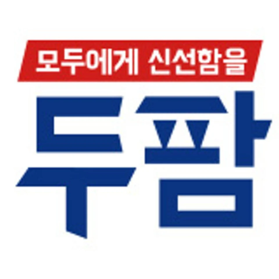 노르웨이 연어회 연어스테이크 생연어 1kg 500g 구이용 통연어 필렛