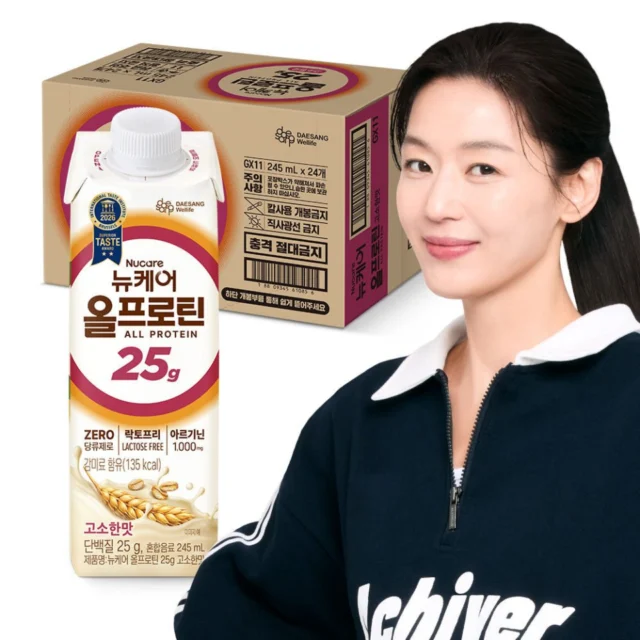 뉴케어 올프로틴 고소한맛 단백질음료 245ml, 24개