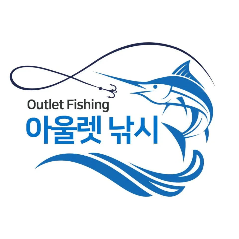 국내생산 해동 25 카리스마 캐리 쿨러 24L 낚시 캠핑 캐리어 아이스박스 HB-2697H
