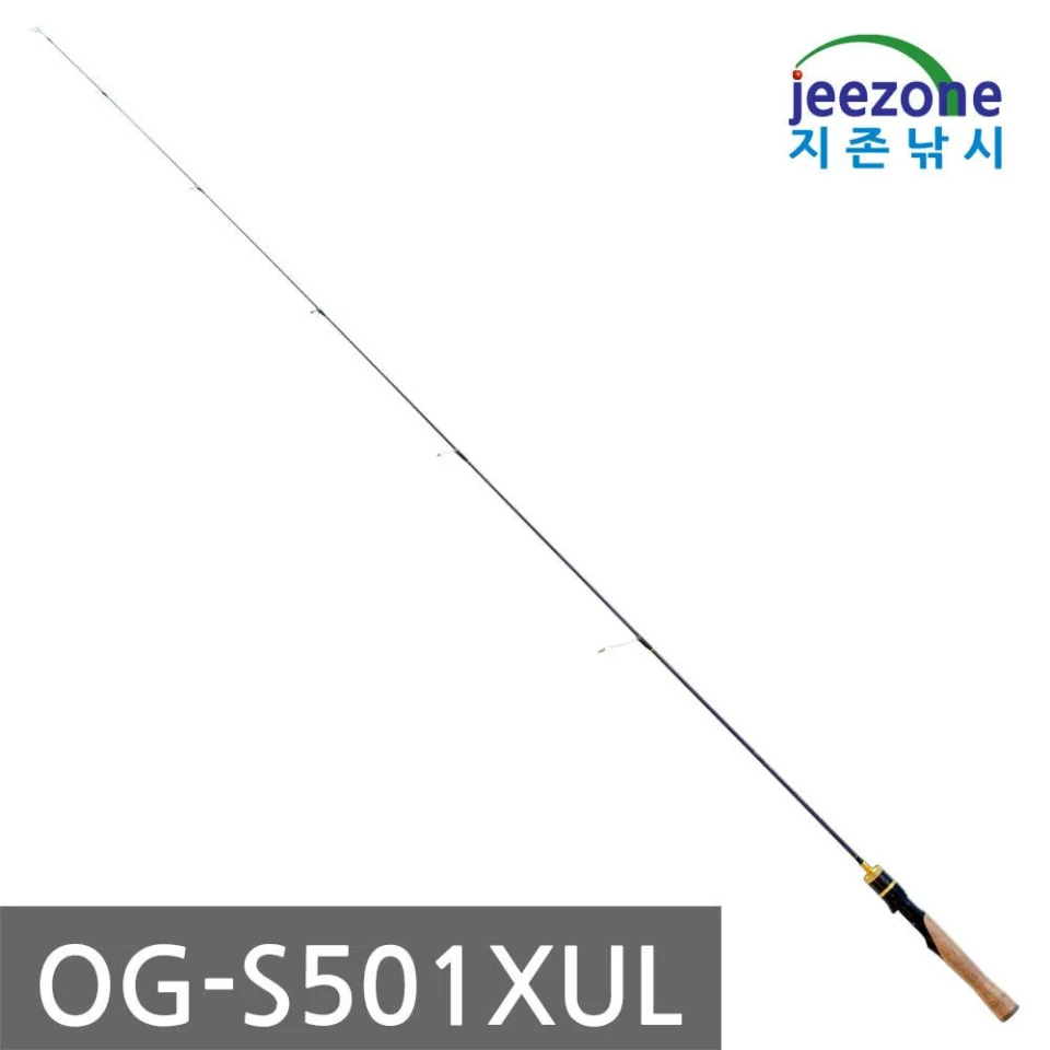 쏠넥 C462UL 베이트 피네스로드 배스낚시대 베스로드 꺽지낚시대