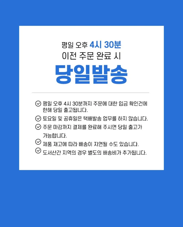 유정낚시 바다루어대 엑사드 RX-3 인쇼어 농어 광어 우럭 놀래미 전갱이 갈치