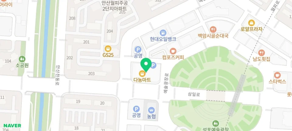 들꽃잠 배 찜질팩 온열 팥 멀티형 허리 생리 어깨 카멜브라운, 1개