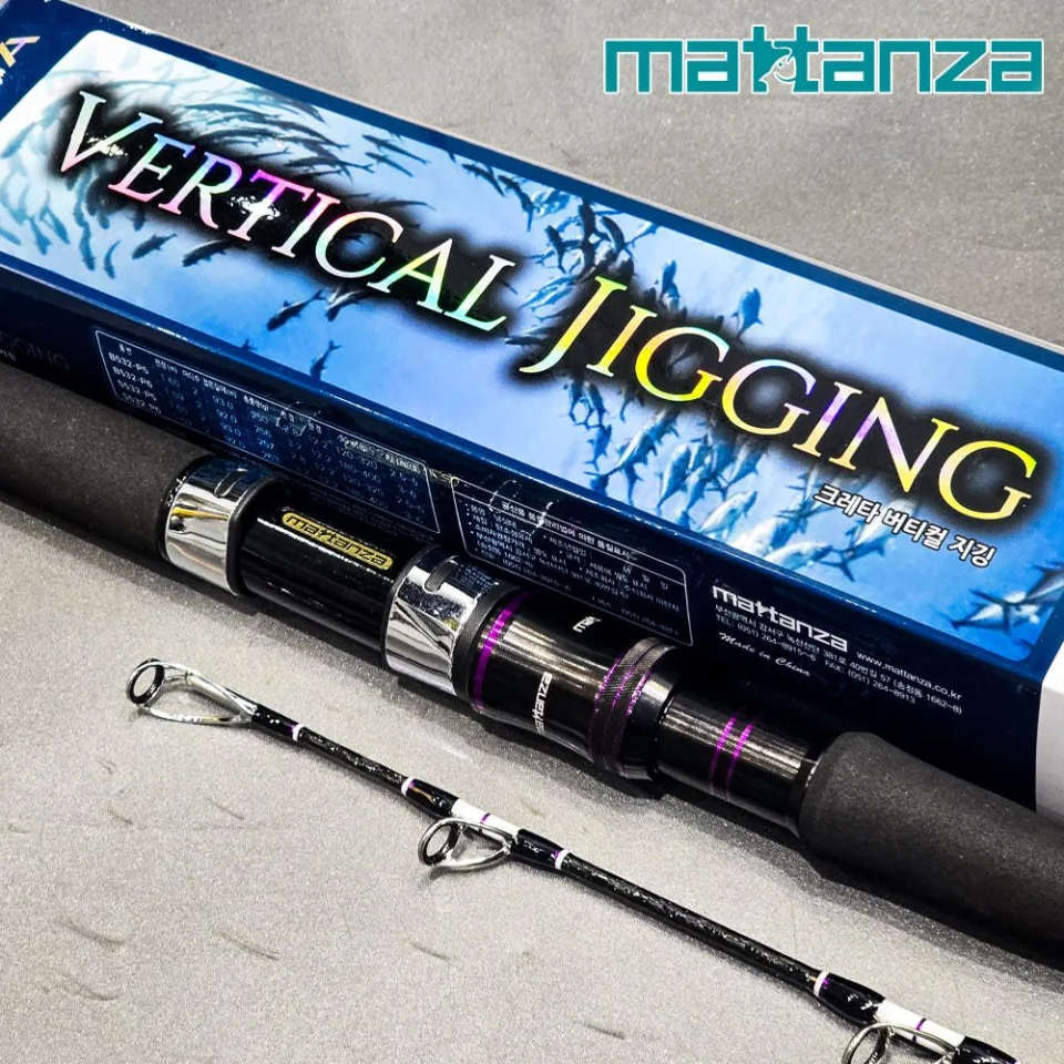 마탄자 크레타 버티컬 지깅 부시리 방어 대구 낚시대 B532-P5